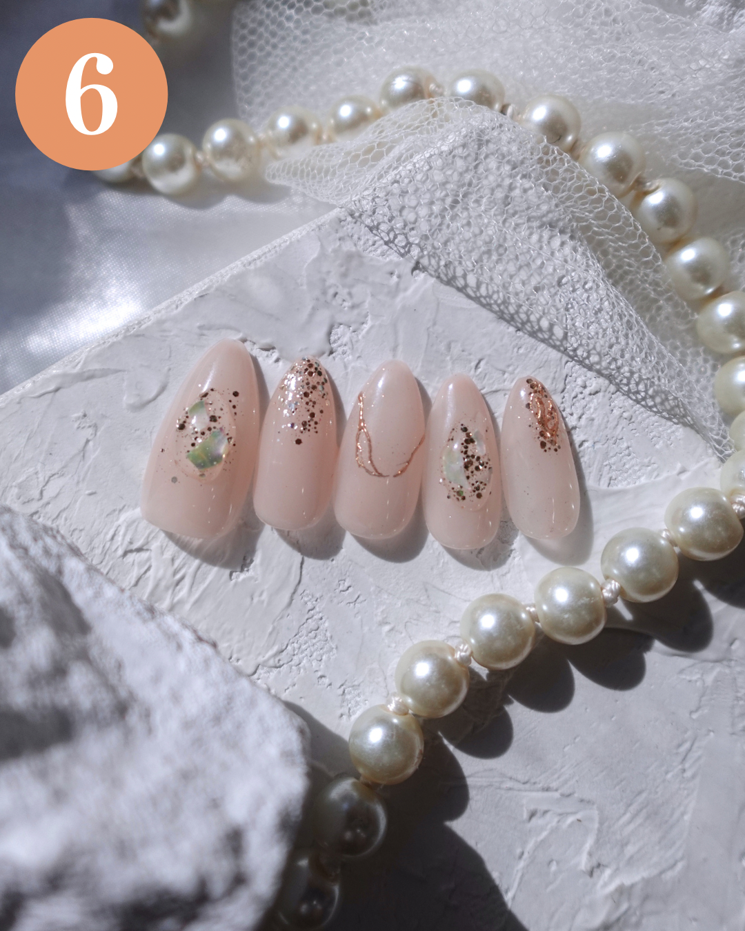 STARTAR SET　（近日中販売予定）